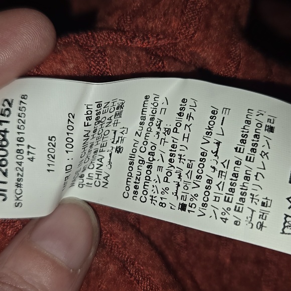 Emery Rose Rust Ribbed Sweater - Picture 5 of 5